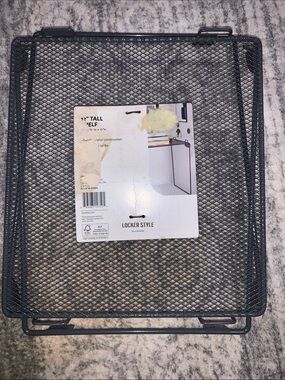 🆕-12” Locker Style Metal Mesh Shelf - Dark Gray